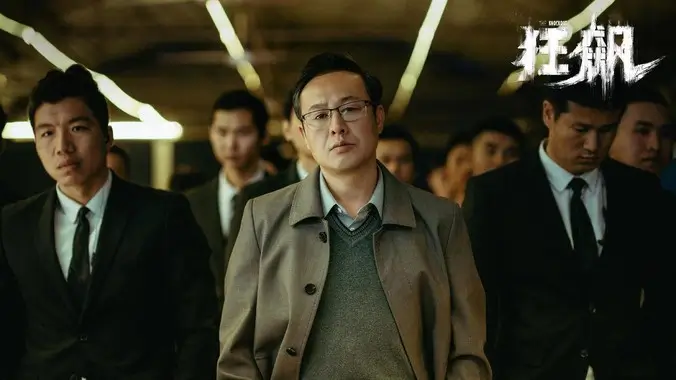 动漫番剧星轨之外手机免费在线观看